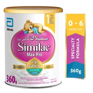 Similac Sensitive No. 1 Baby Milk 360g