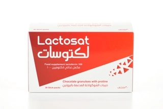 Lactosat Cocao Powder 30Pieces