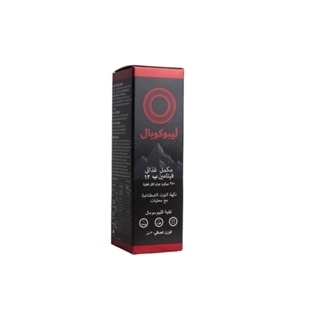 Lipo Cobal Liposomal B12 Drops 30Ml