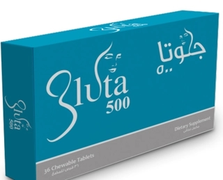 Gluta Glutathion Chewable Tablets 500mg 36 Count
