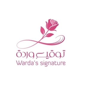Rose's signature
