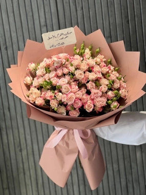 Emotions Bouquet
