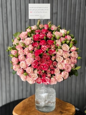 Signature Vase