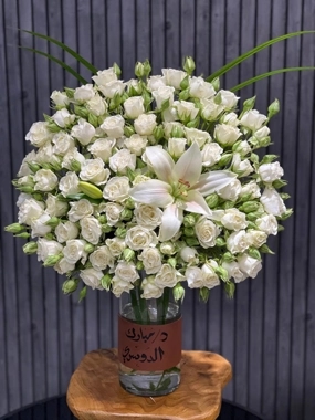 Sophistication Vase