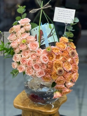 Anoush vase