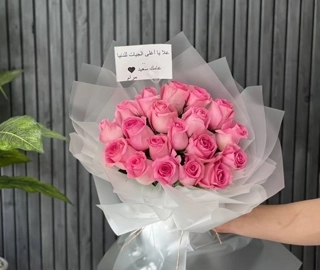 pink bouquet
