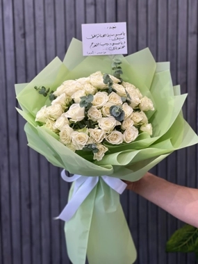 Prestige Bouquet