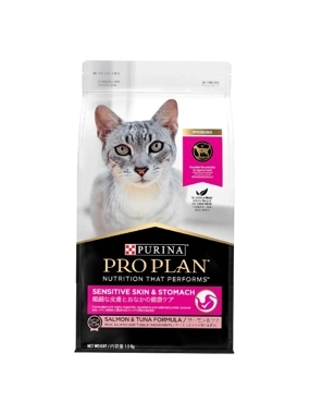 Purina ProPlan Dry Cat Food for Sensitive Stomach & Skin with tuna and Salmon 1.5kg