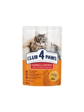 Club 4Paws Herball Wet Cat Food with Chicken in Gravy 80g
