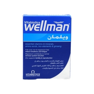 WELLMAN 30TB