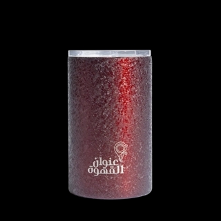 Address Thermal Tumbler - Burgundy with Clear Lid