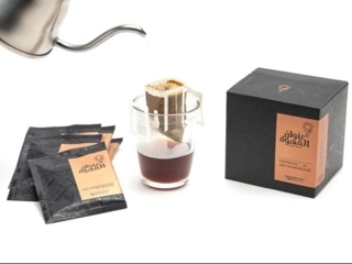 Ethiopian Sidamo Coffee 10 Instant Sachets (2 Boxes + Free Box)