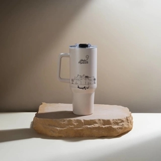 Address Thermal Tumbler - Bage with Clear Lid & Straw