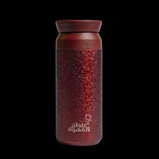 Address Thermal Tumbler - Burgundy with Leak-Proof Lid