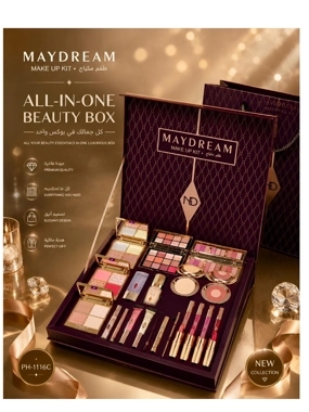 MEDIUM BOX White Makeup Kit from MAYDREAM