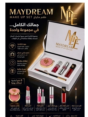 The MAYDREAM set combines elegance and quality for you. Your beauty begins with a "dream"... make it a reality.