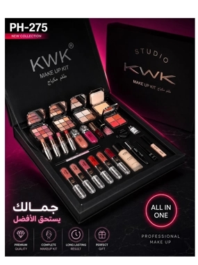 KWK Elegant Makeup Set A luxurious and exclusive experience in the world of beauty.