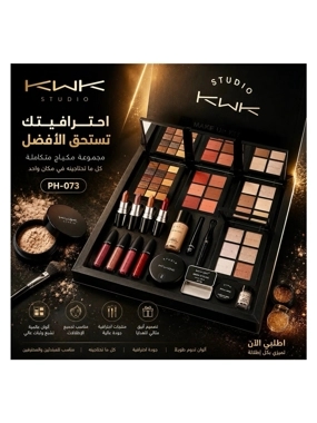 KWK Studio Kit: Where your features transform into a timeless work of art. Shine with the professional touch of KWK.