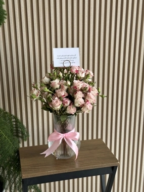 Cute Vase