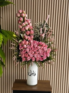Beauty Vase