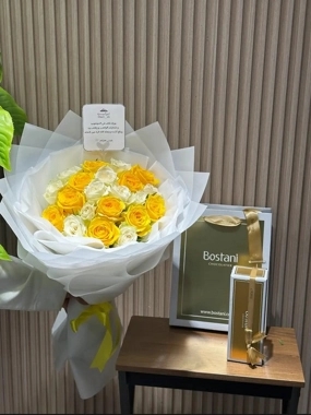 Loyalty and Jealousy Bouquet