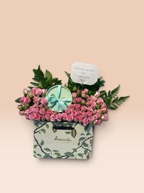 Anoosh Gift Bag & Pink Baby Roses