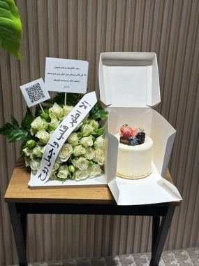 Kendera Cake with Flowers