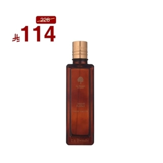 Smooth Amber Eau De Toilette