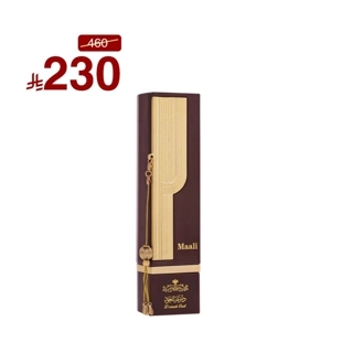Maali brown perfume 100 ml