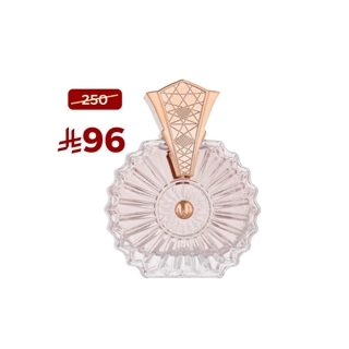 Wish Perfume for Women by Proud