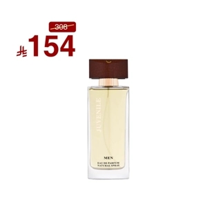 Juvenile Perfume by jaddid 95 ml
