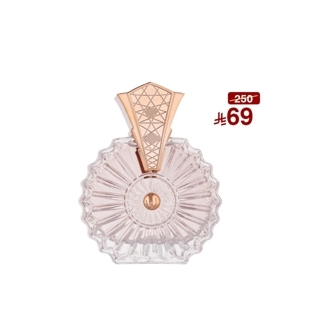 Wish Perfume for Women by Proud