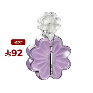 Rosette: 75 ml