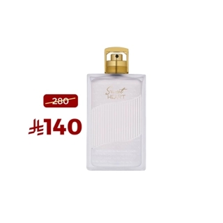 Sweet Heart: 100 ml