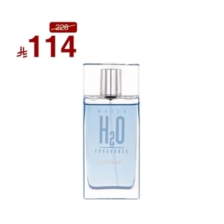 Blue Ocean Eau de Parfum