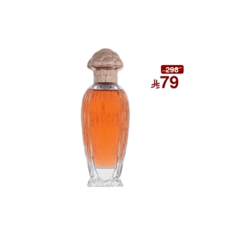 Vivid Perfume for women by Gingle