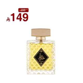 Khawater Perfume