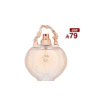 Jolly Perfume for Women by One Love