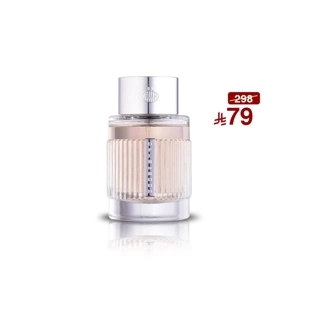 Open your mood for men by Cage