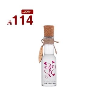 Love Message: 75 ml