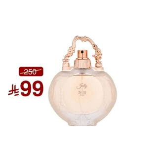 Jolly Perfume for Women by One Love