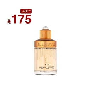 Minute Perfume by Maios 100ml 100 ml