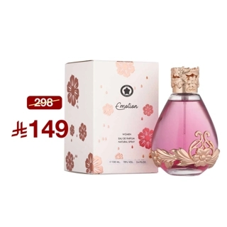 EMOTION Perfume for Women by Ring 100 ml