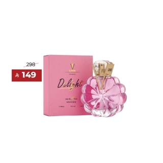 Delight Perfume for Women by Link