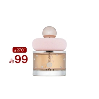 Fluffy Perfume by Ring