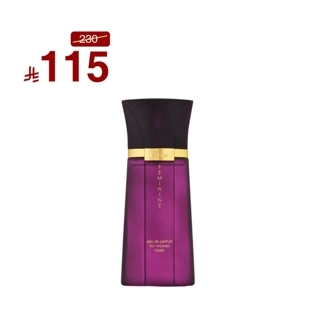 Cute Eau de Parfum 100 ml