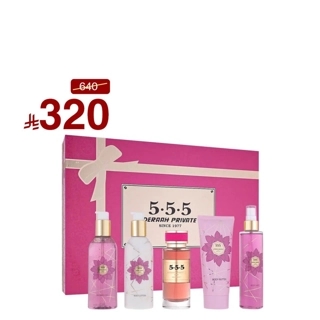 Deraah Private 555 Premium Set