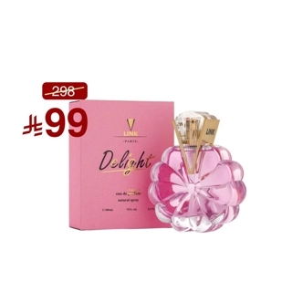 Delight Perfume for Women by Link