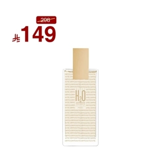 Opposite Eau de Parfum 150 ml