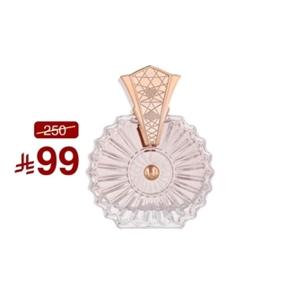 Wish Perfume for Women by Proud